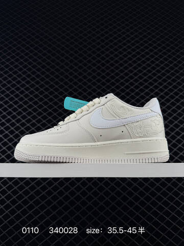Nike Air Force 1 07 LX Sail White With Red Accents 35 5-45 Lifestyle - Unisex (BS-73204)