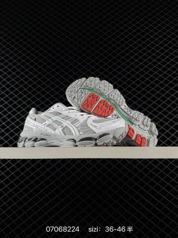 ASICS Gel Kayano 12 1 White Silver Green Black EU 36-46 Running Shoe Running Sneakers - Unisex (BS-81774)