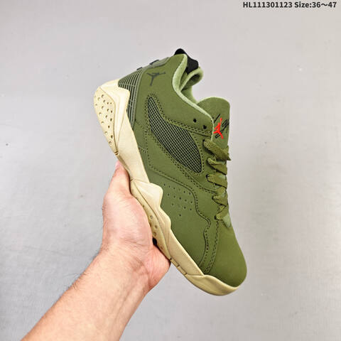 Jordan Air Jordan MVP 92 Olive Green Black Beige EU 36-47 Basketball - Unisex (BS-63225)
