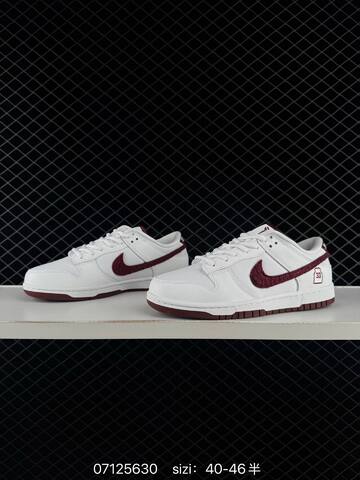 Nike Dunk Low White Burgundy EU 40-46 Skate - Men's (BS-70283)