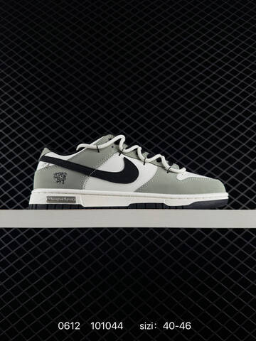 Nike SB Dunk Low Sage Green White Black Off White 40-46 Skate - Men's (BS-70822)