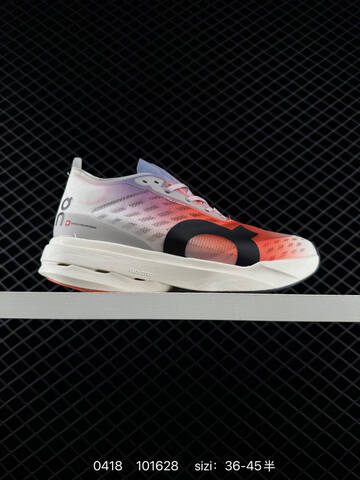 On Cloudboom Strike Olive Black Off White EU 36-45 Running Shoe Running Sneakers - Unisex (BS-85350)