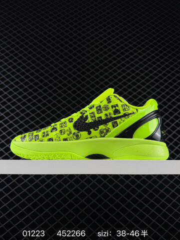 Nike Kobe 6 White Black Red EU 38-46 Basketball - Unisex (BS-73011)