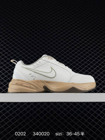Nike Air Monarch 4 Light Gray White Black With Olive Swoosh EU 36-45 Casual - Unisex (BS-72848)