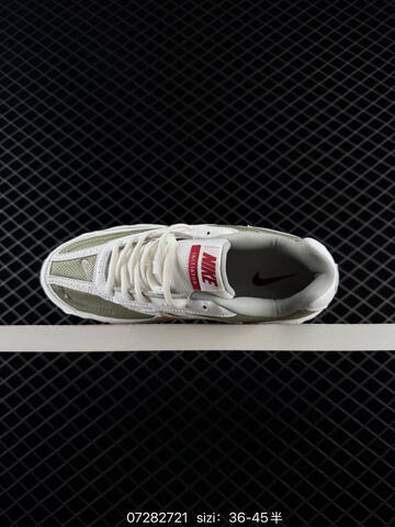 Nike Initiator White Light Green Rose Gold EU 36-45 Running - Unisex (BS-70045)