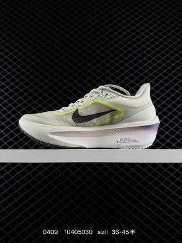 Nike Zoom Fly 6 Pale Ivory Black Neon Volt Lavender Gradient Light Grey Blue Colorway EU 36-45 Half Sizes Available Running - Unisex BS-72220