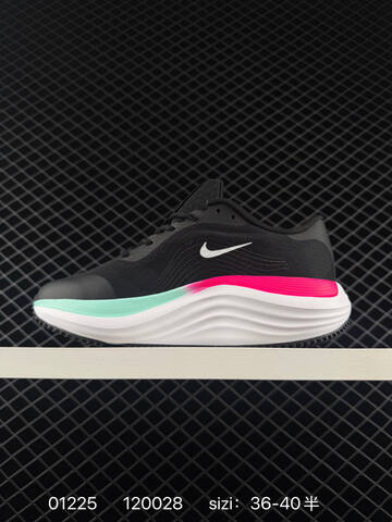 Nike Comfort Ride EasyOn White Lavender Mint Green EU 36-40 Running - Unisex (BS-72962)