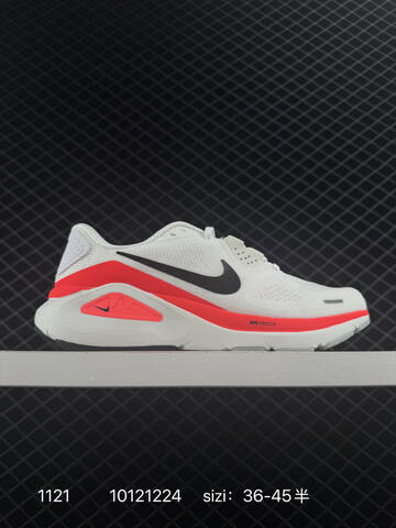 Nike Air Zoom Structure 26 White Mint Black EU 36-45 Running - Unisex (BS-74071)