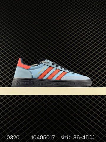 Adidas Handball Spezial JQ9654 Lifestyle BS-76354