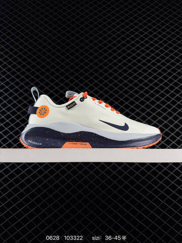 Nike ReactX Infinity Run 4 GTX Off White Navy Orange Light Yellow Black EU 36-45 Running Shoe - Unisex (BS-70535)