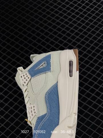 Jordan Air Jordan 4 Retro Light Blue Cream White Gold Brown EU 36-48 5 Basketball Shoe - Unisex BS-80421