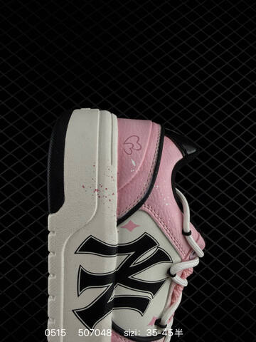 MLB Chunky Liner PU DIY White Pink Black EU 35-45 Sneaker Casual Sneakers - Unisex