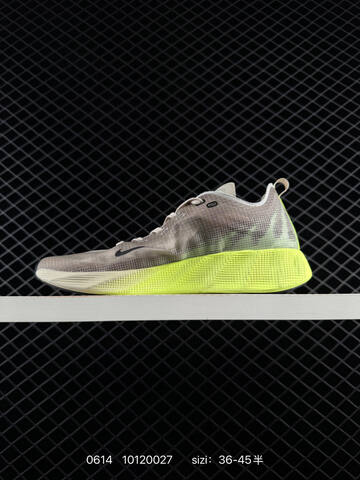 Nike Ava Rover Light Grey Neon Yellow Black EU 36-45 Running - Unisex (BS-70792)