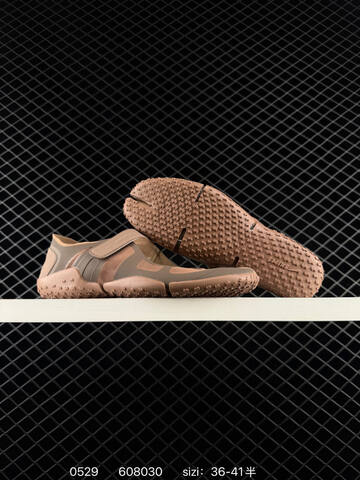 Nike Air Rift Mesh SKIMS Taupe Brown Light Brown EU 36-41 Lifestyle - Unisex (BS-71139)