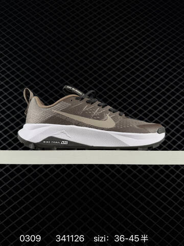 Nike ReactX Wildhorse 10 Brown Cream Orange Black EU 36-45 Trail Running - Unisex (BS-72725)