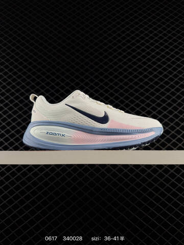 Nike Vomero 18 White Pink Light Blue Navy EU 36-41 Running Shoe - Unisex (BS-70721)