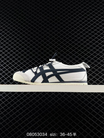 ASICS Onitsuka Tiger MEXICO 66 DIY Cream Burgundy Off White EU 36-45 Sneaker Casual Sneakers - Unisex