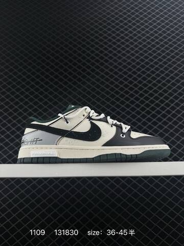 Nike SB Dunk Low Multi-color EU 36-45 Skate - Unisex (BS-74291)