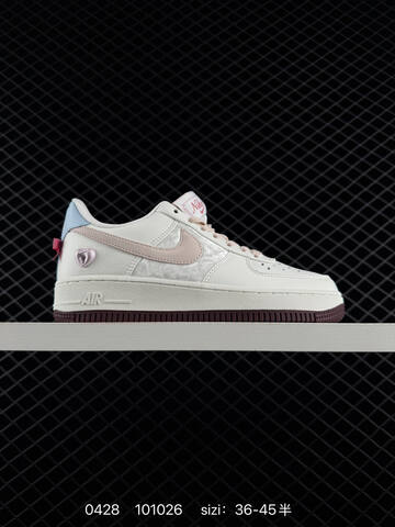 Nike Air Force 1 07 White Gray EU 36-45 Casual - Unisex (BS-71800)