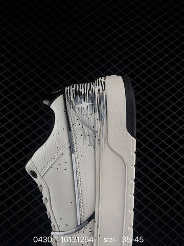 MLB Chunky Liner Basic Light Grey Black Grey EU 35-45 Sneaker Casual Sneakers - Unisex