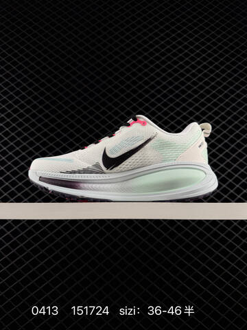 Nike Vomero 18 White Mint Green Black Pink EU 36-46 Half Sizes Available Running - Unisex (BS-72137)