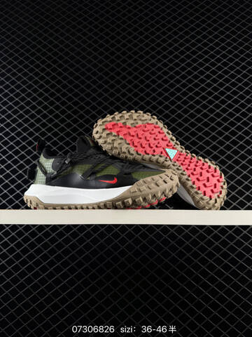Nike ACG Mountain Fly Low GTX SE Light Beige Lime Brown EU 36-46 Trail - Unisex (BS-70020)