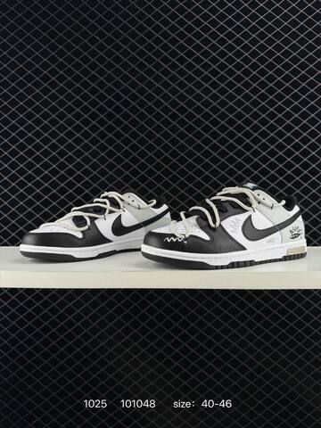 Nike SB Dunk Low Black White Grey EU 40-46 Skate - Men's (BS-74587)