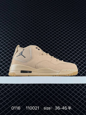 Jordan Air Jordan Courtside 23 Light Grey Sail Silver EU 36-45 Basketball Shoe - Unisex BS-79818