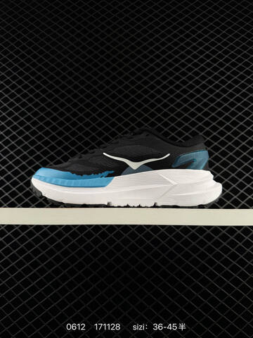 HOKA ONE ONE Mafate X Dark Grey Light Grey Beige EU 36-45 Trail Shoe Trail Running Sneakers Unisex BS-86201
