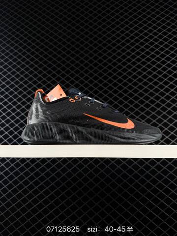 Nike AVA X HM9697 006 White Black Orange EU 40-45 Running - Men's (BS-70284)