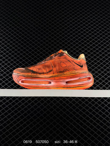 Nike Air Zoom Vomero Premium Melitta Baumeister IQ7166 Orange Brown Beige Black EU 36-46 Running Shoe - Unisex (BS-70687)