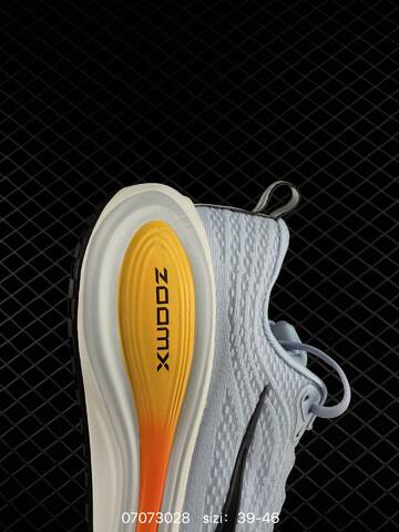 Nike ZoomX Light Blue Black White Orange Yellow EU 39-46 Running - Unisex (BS-70370)
