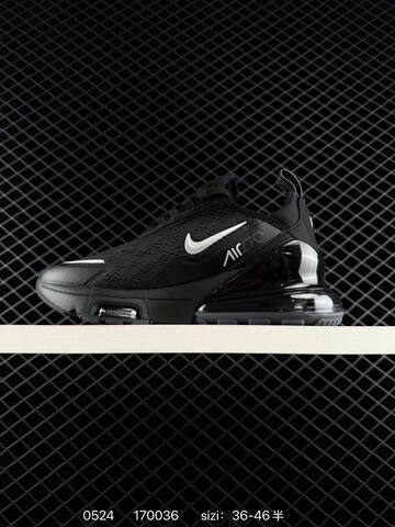 Nike Air Max 270 Black Metallic Silver Dark Grey EU 36-46 Running - Unisex (BS-71245)