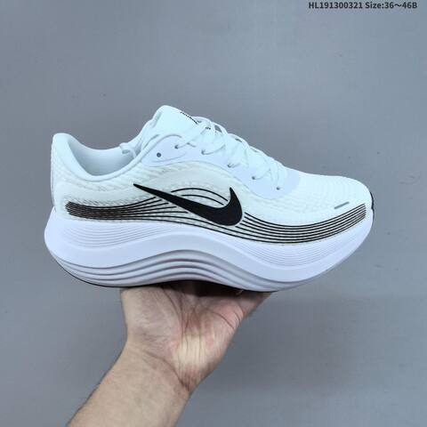 Nike Journey Run White Volt Blue Black EU 36-46 Running Shoe - Unisex BS-61210