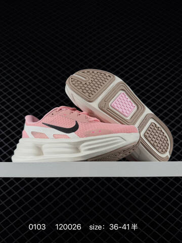 Nike Comfort Ride EasyOn White Gray EU 36-45 Running - Unisex (BS-73344)