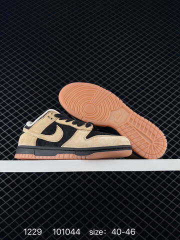 Nike SB Dunk Low Pro B Sequoia Black Gum EU 40-46 Skate - Men's (BS-73422)