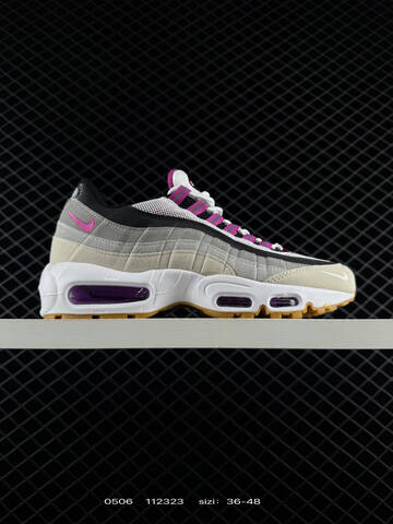 Nike SB Air Max 95 Summit White Photon Dust 36-48 Skate - Unisex (BS-71661)