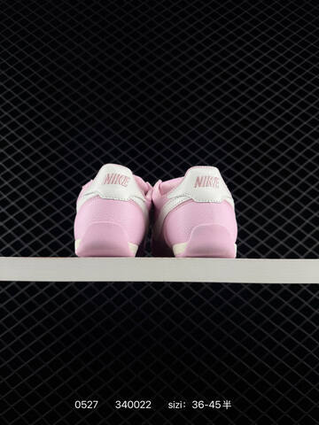 Nike Sprint Sister II Light Pink White Cream EU 36-45 Lifestyle - Unisex BS-71166
