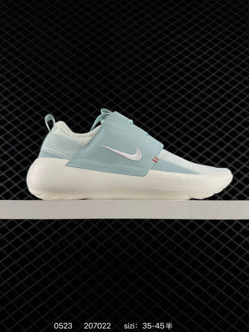 Nike E-Series AD Black White Teal Gray Navy EU 35-45 Lifestyle - Unisex (BS-71271)