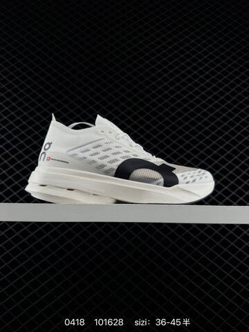 On Cloudboom Strike Olive Black Off White EU 36-45 Running Shoe Running Sneakers - Unisex (BS-85350)