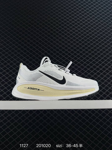 Nike Vomero 18 White Teal EU 36-45 5 Running - Unisex (BS-73964)