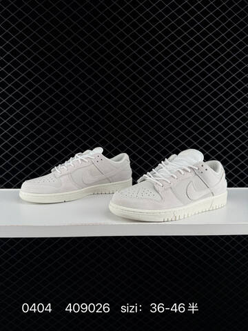NIKE DUNK SB LOW Lifestyle BS-72292