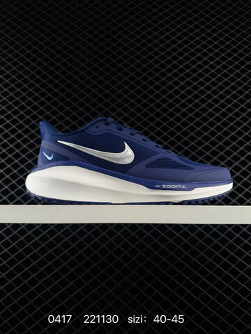 Nike Air Zoom Pegasus 40-45 YB2528 221130 150 - Men's (BS-72039)