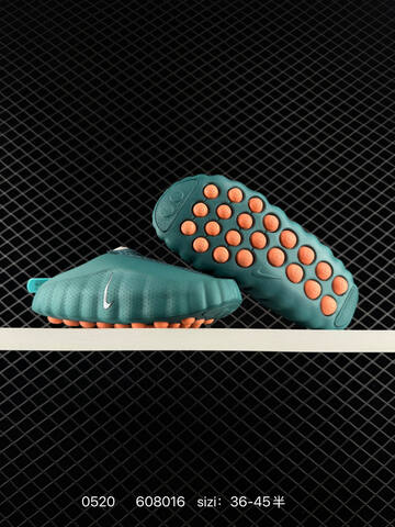 Nike Mind 001 Teal Orange Silver White EU 36-45 Lifestyle - Unisex (BS-71335)
