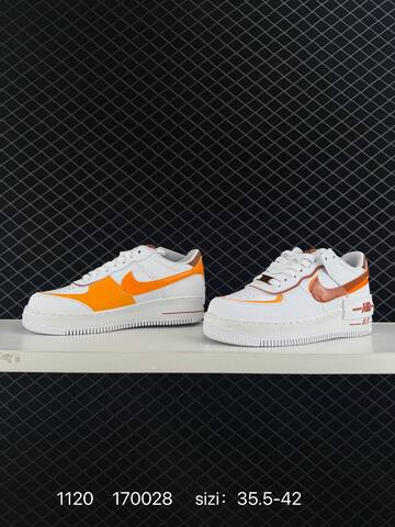 Nike Air Force 1 07 White Orange Brown 35 5-42 Lifestyle - Unisex (BS-74111)