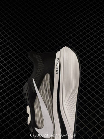 Nike Air Zoom Pegasus Premium IM2541-002 Black White Grey EU 36-47 5 Running - Unisex (BS-70022)