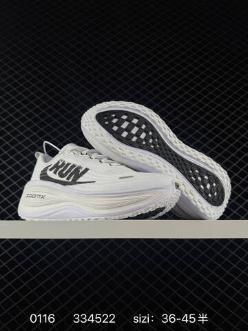 Nike Vomero Plus White Black And Orange Pink Black EU 36-45 5 Running - Unisex (BS-73119)