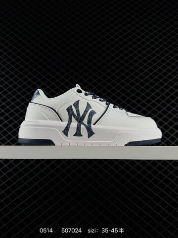 MLB Chunky Liner Embo Monogram Off White Light Purple EU 35-40 Skate Shoe Skate Sneakers - Unisex