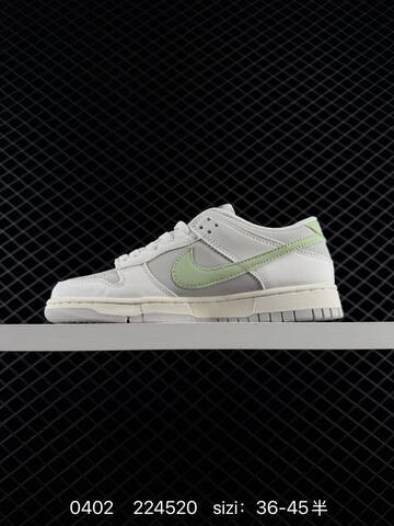 Nike Dunk Low White Light Grey Light Green Sail EU 36-45 Skate - Unisex (BS-72339)