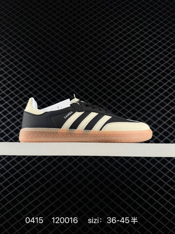 Adidas Adadis Original SambaO Classic 3 Lifestyle BS-76009